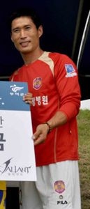 Voir photo